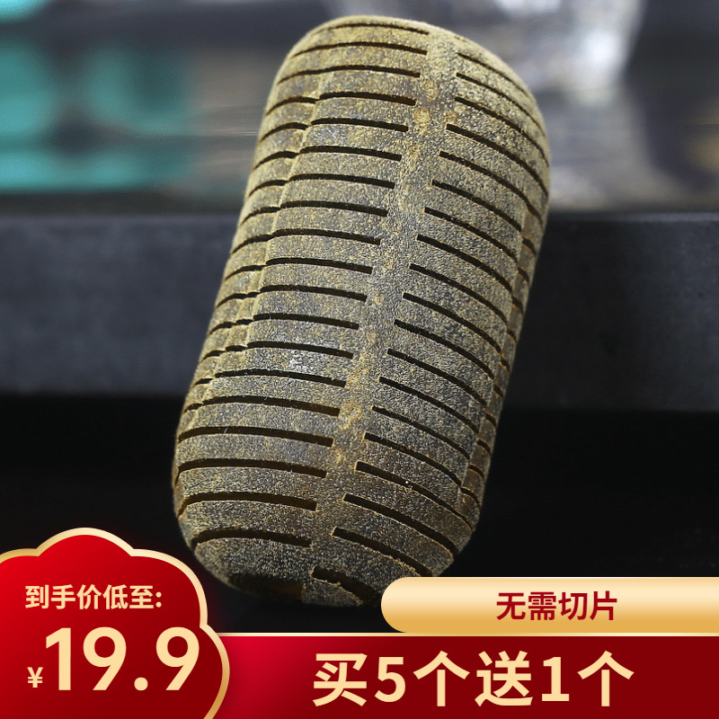 化州橘红果片正宗化橘红茶桔红片正毛橘红果包邮免切果一个