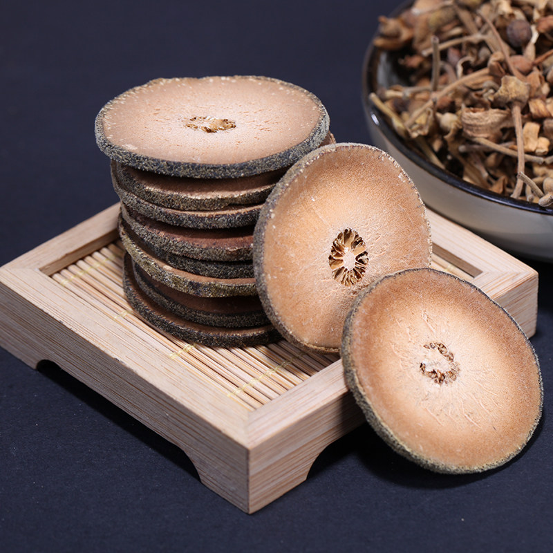 李橘园牌化橘红片茶3袋装 化州橘红正毛果茶切片90g简易装