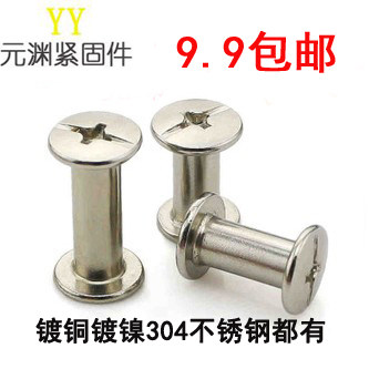 厂家直销规格齐全价格优惠