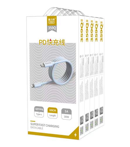 发10条 奥力科359Q手机数据线适用苹果华为typec66WPD全兼容闪充