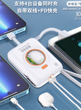 奥力科816移动电源3C认证数显1万毫安双U液晶兼容聚合22.5W充电宝