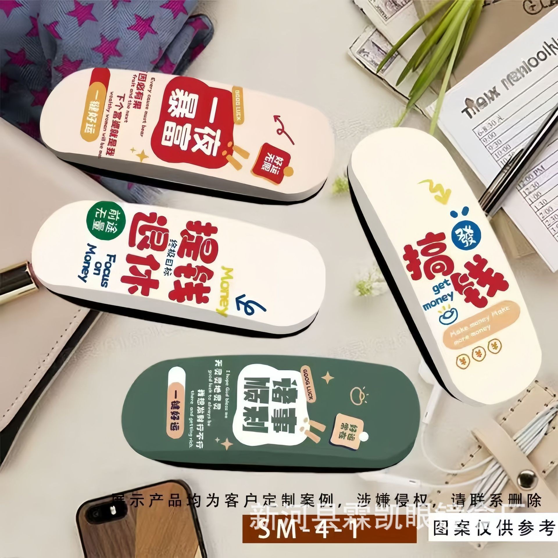 可爱卡通儿童便携抗压防摔眼镜盒