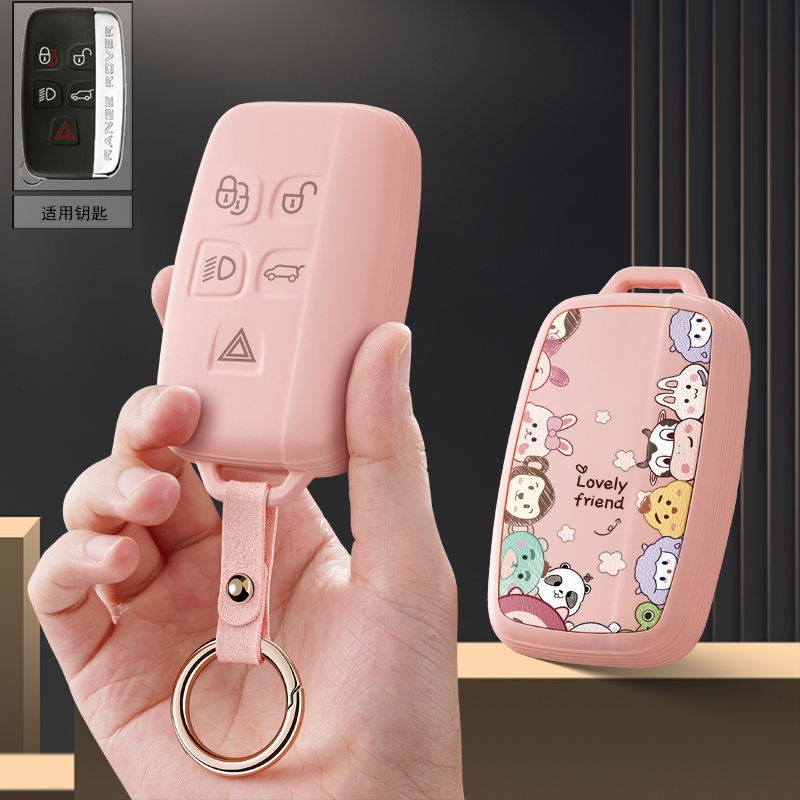 适用捷豹Fpace汽车钥匙套Ftype保护套包壳扣女士高级全包专用男