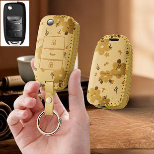 适用华晨金杯750汽车钥匙套遥控器保护套锁匙扣swm斯威x3包壳扣男