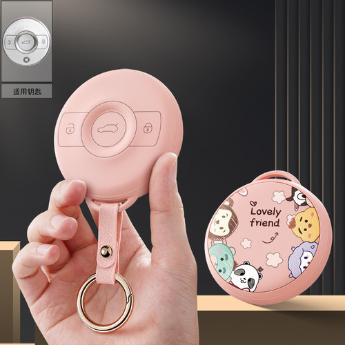 适用奔驰Smart斯玛特汽车钥匙套Fortwo保护套精灵包壳扣forfour