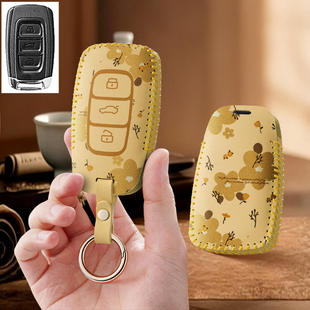 适用一汽骏派D60车钥匙皮套CX65骏派A50R9森雅R7车遥控器套A70女