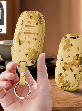 适用维多利亚250钥匙套龙嘉XDV250si摩托车150遥控包锁匙扣男女维