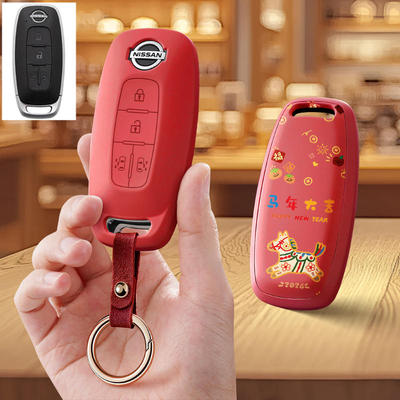 适用日产尼桑贵士Serena遥控器保护套Quest汽车钥匙套包扣壳新款