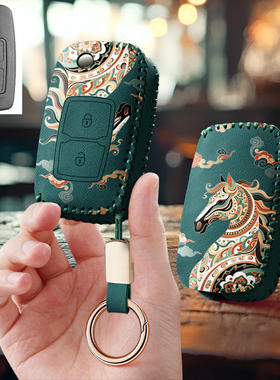 适用江淮骏铃帅铃E330汽车钥匙套H330保护套包壳扣q6女k6l高级男