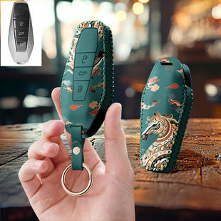 适用奇瑞icar03新能源2024款EQ7汽车钥匙套保护套包壳扣女高级男