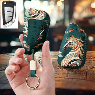 适用丰田老款卡罗拉凯美瑞RAV4锐志埃尔法改装钥匙保护软硅胶套改