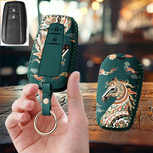 适用丰田22亚洲狮2021款皇冠陆放混动汽车钥匙套保护套包壳扣高级