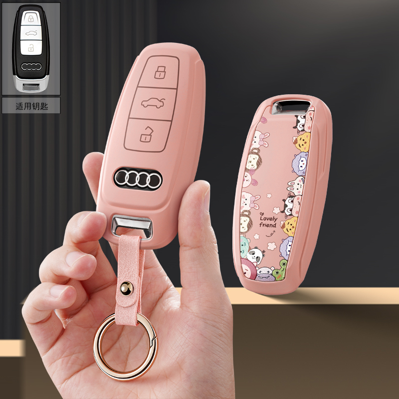 适用奥迪a8l汽车q5l钥匙套q8保护套a3l包q4壳q7扣a6l高级2023款a