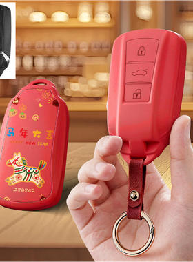 适用东风风神奕炫AX7汽车钥匙套MAX保护套包壳扣GS女EV男2023新款
