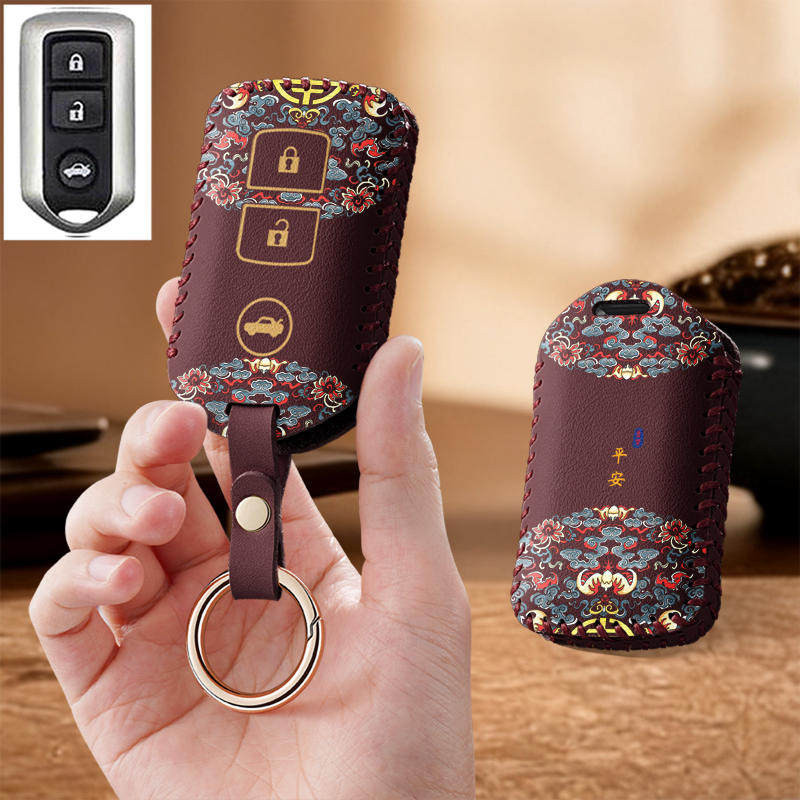 适用丰田老款汉兰达凯美瑞普拉多汽车钥匙套保护套包壳扣女高级男