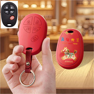 适用丰田老款进口塞纳坦途Tacoma红杉Sienna汽车钥匙套包壳扣女男