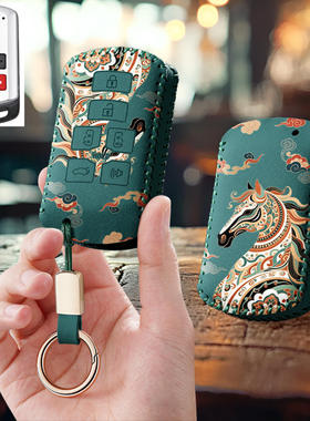 适用丰田老款进口塞纳sienna汽车钥匙套保护套包壳扣女高级专用男