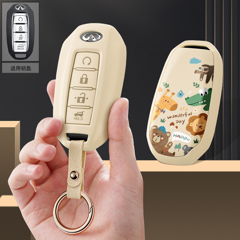 适用英菲尼迪22新款q70l汽车钥匙套qx30保护套包壳扣女高级fx35男