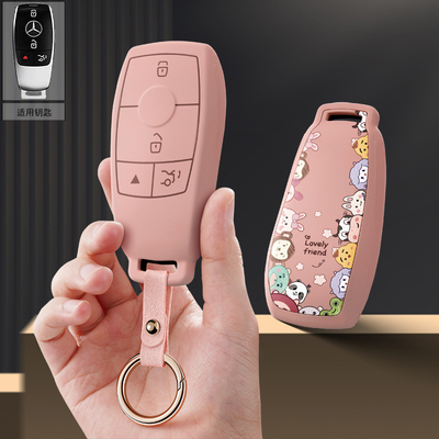 适用奔驰gls450进口GLC300汽车钥匙套GLE450包壳350扣22高级23款