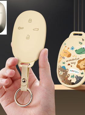 适用大众IDERA9X汽车钥匙套新能源专用遥控包保护套扣2026款壳大