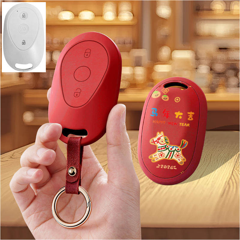 适用爱玛欢乐豆妮娜新款W260泡泡AM500DQT电动车遥控器套壳硅胶女