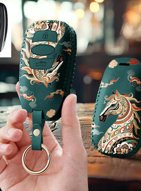 适用斯巴鲁Xv力狮森林人BRZ傲虎2022新款汽车钥匙套保护套包壳扣