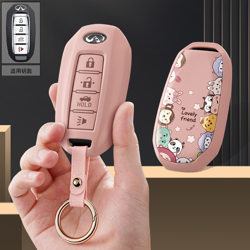 适用英菲尼迪22新款q70l汽车钥匙套qx30保护套包壳扣女高级fx35
