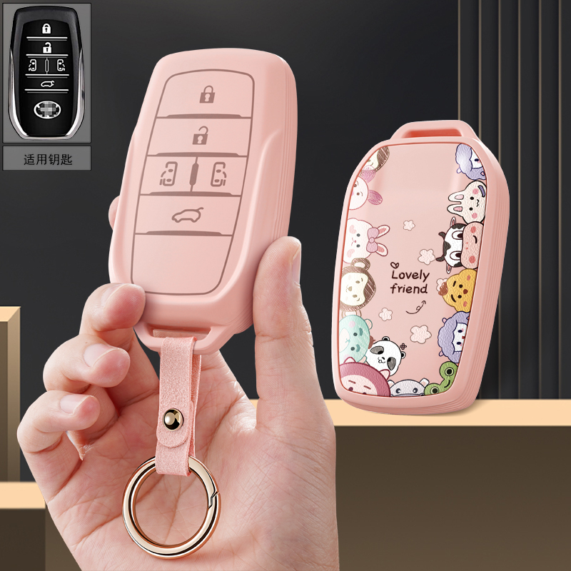 适用雷克萨斯凌志lm300H汽车钥匙套es保护套全包壳扣女高级专用