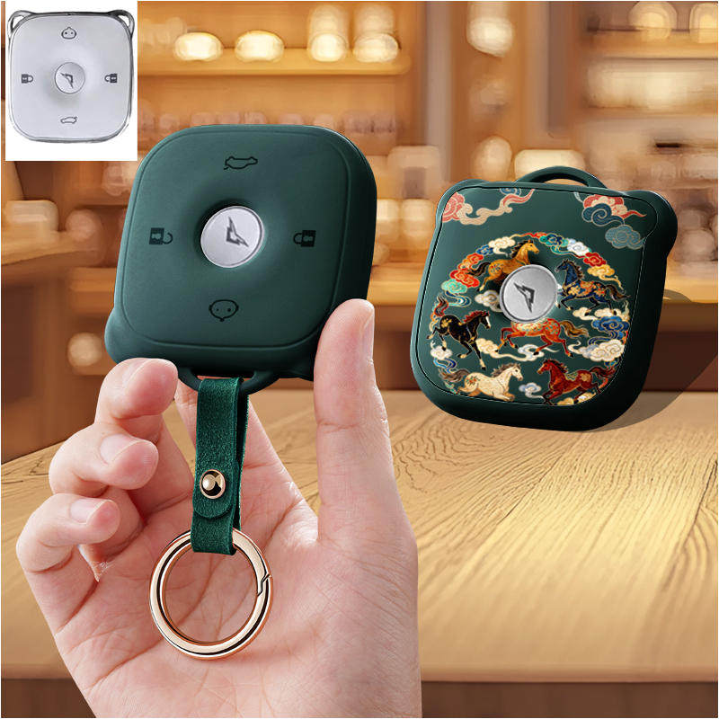 适用奇瑞QQ多米汽车钥匙套2025款保护套改装遥控壳扣全包专用男女