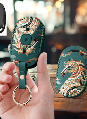 适用爱玛电动车钥匙套艾玛电瓶车露娜仰望爱琪qb33乐维爱朵扣壳套