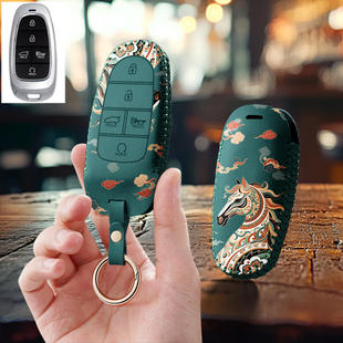 适用现代STARIA汽车钥匙套22海外智能遥控器包23款壳扣保护套男女