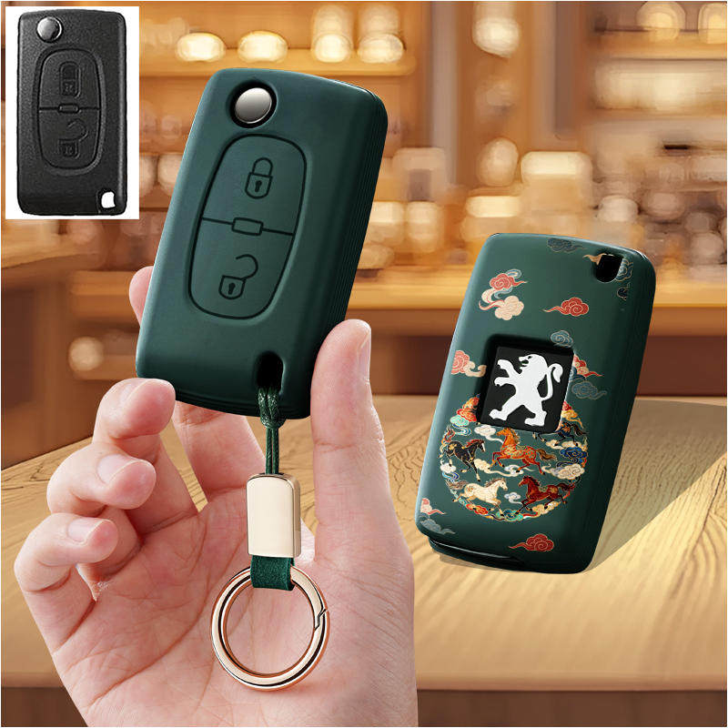 适用东风雪铁龙世嘉凯旋汽车钥匙套12保护套13包14壳16老款扣高级,汽车用品/电子/清洗/改装,车用钥匙包,淘宝优惠券,粉丝福利购,淘宝优惠卷