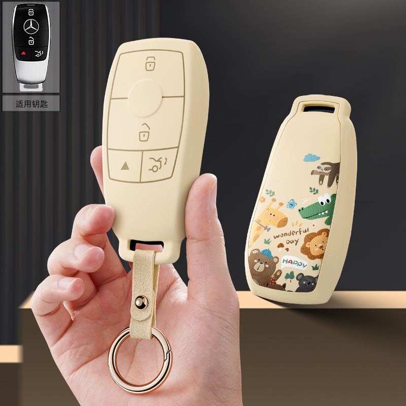 适用奔驰gls450进口GLC300汽车钥匙套GLE450包壳350扣22高级23款