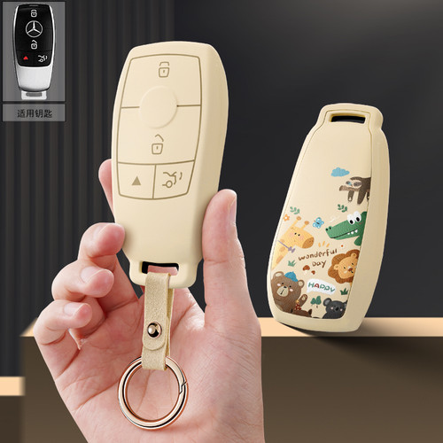 适用奔驰gls450进口GLC300汽车钥匙套GLE450包壳350扣22高级23款