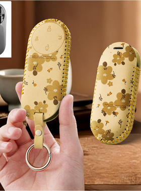 适用华为享界S9卡片汽车钥匙套Ultra保护套包壳2024新款Max扣nfc