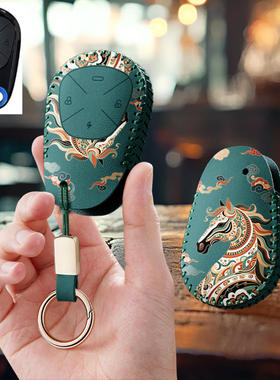 适用新小刀电动车钥匙套小刀DK10泡芙DN7电瓶国潮遥控器保护套女