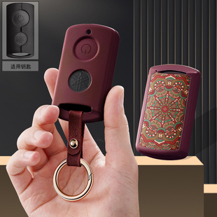 适用雅马哈摩托车Nmax155钥匙套yamaha钥匙包Xmax300扣Nvx壳雅马