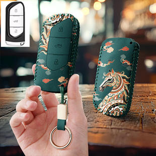 适用岚图free新能源汽车钥匙套保护套包壳扣22女21高级2023款专用