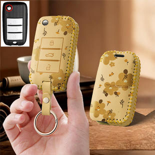 适用名爵6EZS汽车钥匙套MG5天蝎座保护套包壳扣女高级荣威rx5plus