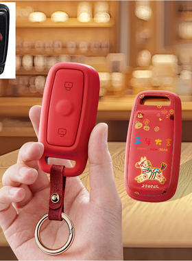 适用于电动车小牛N1sM1U1M+电瓶车钥匙包套皮套gova遥控器套扣33