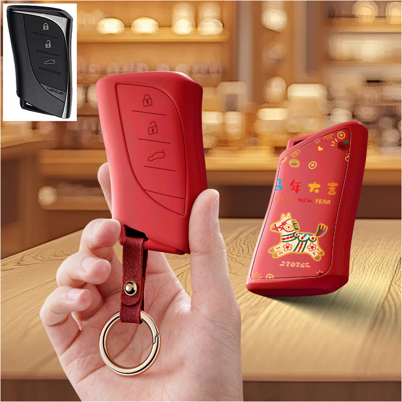 适用雷克萨斯汽车钥匙套ES200ES300h女nx200凌志rx300包ux260h扣