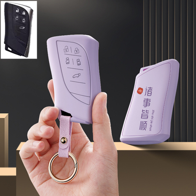 适用雷克萨斯LM500h汽车钥匙套LM350h专用雷尔法保护套高档扣壳男