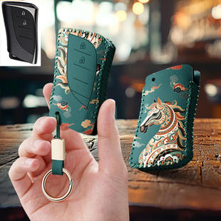 适用雷克萨斯lx600汽车钥匙套rx270保护套570包nx200壳GS扣CT女RZ