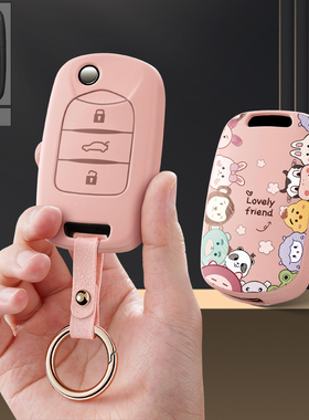 适用宝骏730汽车钥匙套310WPLUS保护套360全包510壳扣女高级专用