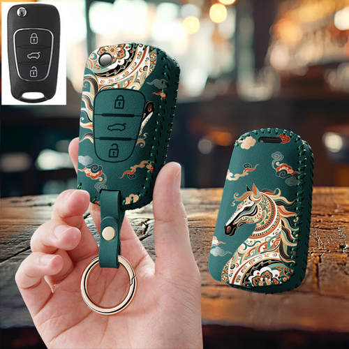 适用VVDI改装现代韩款KD汽车钥匙套A04保护套男女KYDZ子机包扣壳V