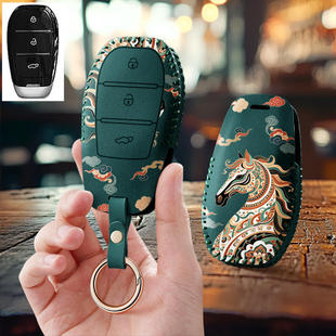 适用众泰t500汽车钥匙套7保护套t600包壳扣女coupe高级2018全新款