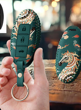 适用英菲尼迪q60汽车钥匙套Q50L保护套QX50包壳Q70L扣80高级FX35