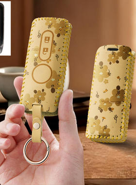 适用电动车小牛N1sU1女M+电瓶车钥匙套M1保护套gova遥控器包壳扣