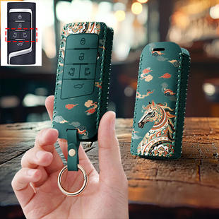 适用广汽传祺M8领航GM8领秀21大师版20汽车钥匙套23老款18包壳扣