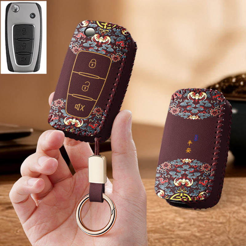 适用铁将军6163汽车钥匙套防盗报警遥控器豪迈保护套扣男女全包壳